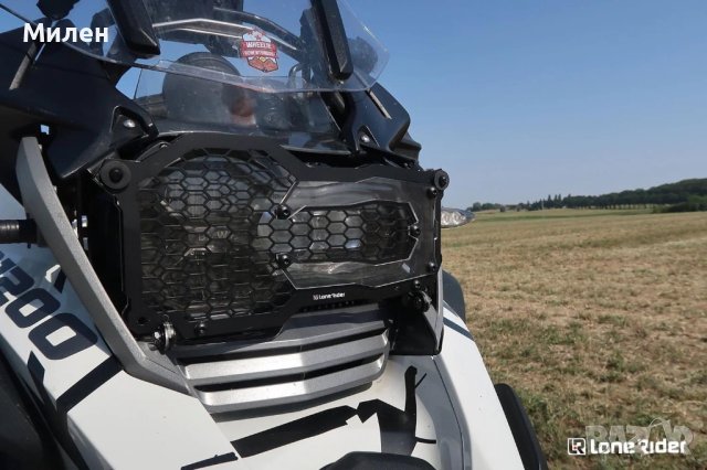 Предпазител за фар BMW GS, снимка 1