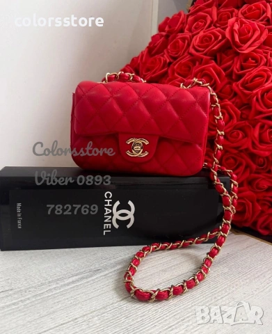 Червена луксозна чанта Ш***Л-IM130