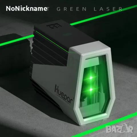 Huepar E011G лазерен нивелир зелен самонивелиращ се с кръстосани линии нивел лазер, снимка 3 - Измервателни инструменти - 48627874
