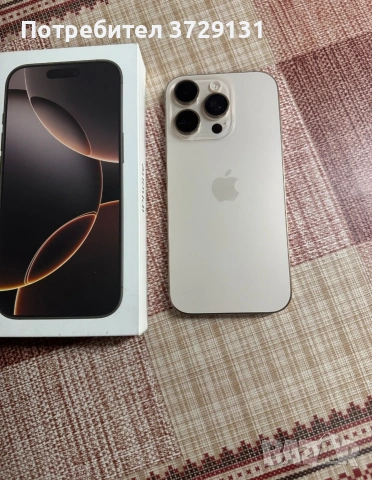 iPhone 16 Pro 256 GB с оставаща гаранция 15 месеца., снимка 2 - Apple iPhone - 53869541