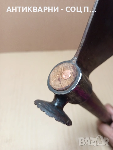 Стара Ловно Рибарска Малка Къмпинг Брадвичка. Номер 200, снимка 9 - Антикварни и старинни предмети - 53036886