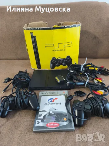 Playstation 2 slim