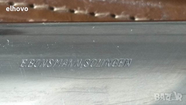 Ножица и нож за писма E.BONSMANN SOLINGEN, снимка 4 - Други ценни предмети - 39946979