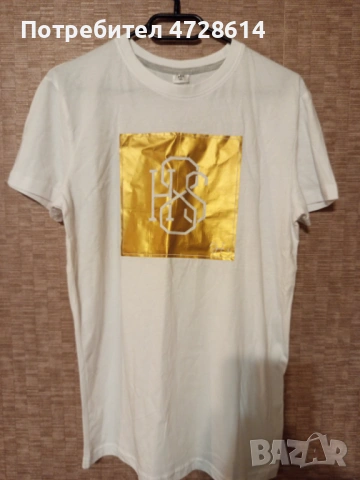Христо Стоичков тениска мъжка