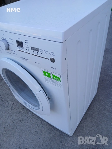 Пералня Bosch , снимка 3 - Перални - 53869486