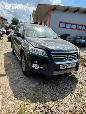 Toyota Rav4  2.2 150hp  2010г САМО НА ЧАСТИ, снимка 2 - Части - 50917184