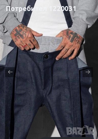 Панталон Luiza размер Л, снимка 2 - Панталони - 52580353