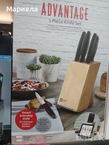 Комплект ножове със стойка Richardson Sheffield Advantage, 6 части, Дърво