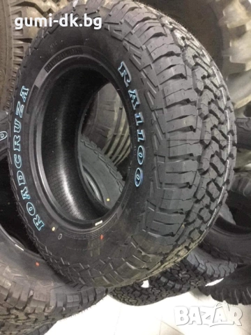 Джипови 4x4 гуми 225/55R18