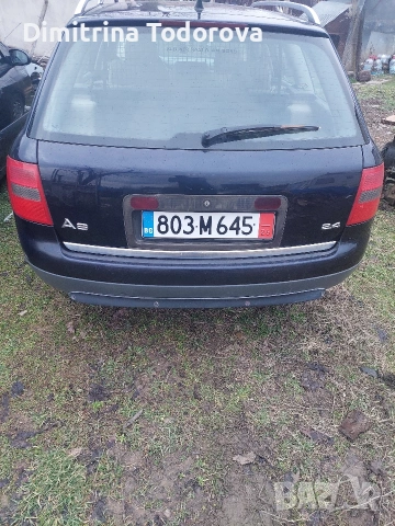 Аида а6 2.4 Бензин v6, снимка 2 - Автомобили и джипове - 53719454