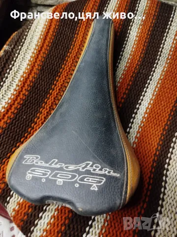 Седалка за велосипед колело bel air sdg