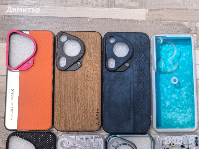 Панел, Кейс за Huawei pura 70 ultra , снимка 2 - Калъфи, кейсове - 51079611