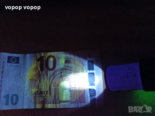 Силен УВ (UV) фенер с  365нм филтър, истинска черна светлина, НЕ излъчва виолетова 395нм., снимка 12 - Друго търговско оборудване - 53604153