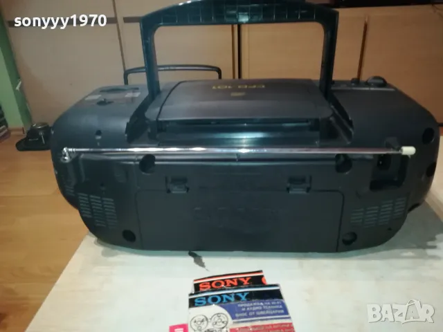 SONY CFD-101 CD/DECK/RADIO-ВНОС GERMANY 0103252026LNWC, снимка 2 - Радиокасетофони, транзистори - 49328430