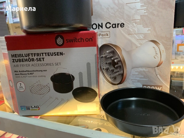 Комплект аксесоари за фритюрници с горещ въздух, снимка 3 - Фритюрници - 53497452