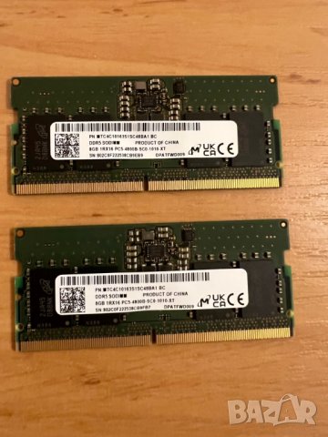 16GB (2x8GB) Micron SODIMM DDR5 1Rx16 4800Mhz свръх съвместима памет MTC4C10163S1SC48BA1 PC5-4800, снимка 1 - RAM памет - 42355819