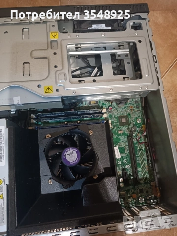 Компютър Lenovo Think Centre M83 Core i5-4570, снимка 9 - Работни компютри - 53306467