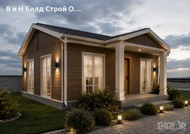 СГЛОБЯЕМА КЪЩА – 38 м² | 1 СПАЛНЯ | ВЕРАНДА | Всичко включено до етап ТАПА