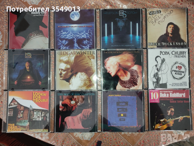 Неофициални cd/ цд дискове - нови 6 лв броя