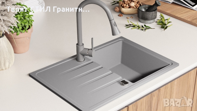 Кухненска мивка от Гранит модел Милано 780 x 500 mm - Сив, снимка 5 - Други - 36079183