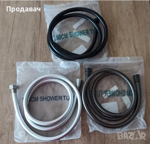 Душ система за тоалетна/биде - 3 МОДЕЛА - 5 ЦВЯТА, снимка 11 - Душове - 46616786