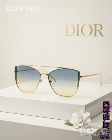 Dior ⚜️ Слънчеви Очила , снимка 16 - Слънчеви и диоптрични очила - 53863751