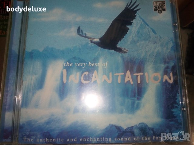 оригинални аудио дискове, снимка 11 - CD дискове - 41753751