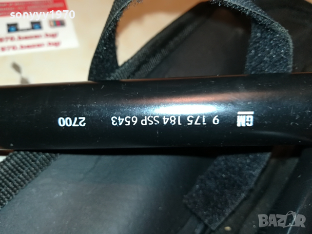 gm opel-крик и ключ 17мм внос swiss 1503222017, снимка 10 - Аксесоари и консумативи - 36116975