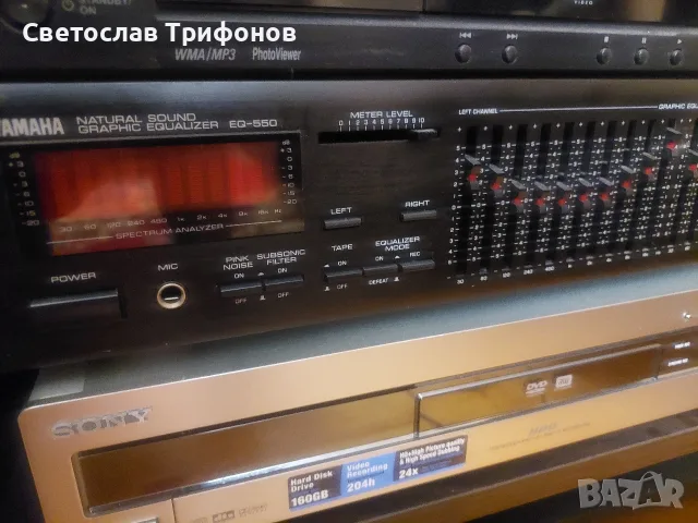 yamaha eq 550  продавам 