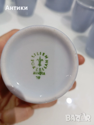 Порцеланов стар сервиз маркиран , снимка 2 - Сервизи - 52564287