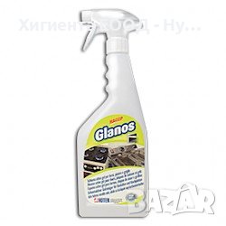 Glanos –ултра мощен обезмаслител за фурни и грилове