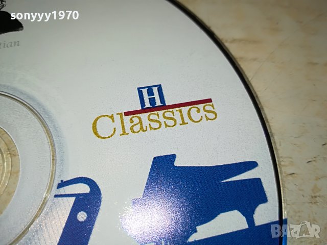 BACH CD-ВНОС GREECE 2602231624, снимка 9 - CD дискове - 39811450