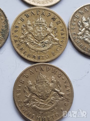 Лот  монети България 50 стотинки 1937г, снимка 9 - Нумизматика и бонистика - 38713135