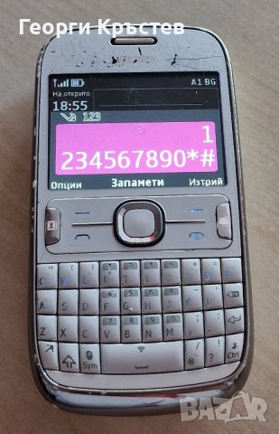 Nokia 302, снимка 6 - Nokia - 42023645