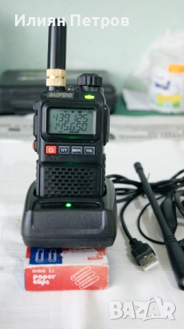 минирадиостанция UV-3R+, снимка 5 - Друга електроника - 52620678
