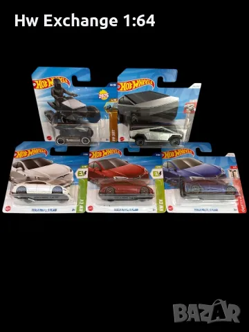 Hot wheels Tesla set