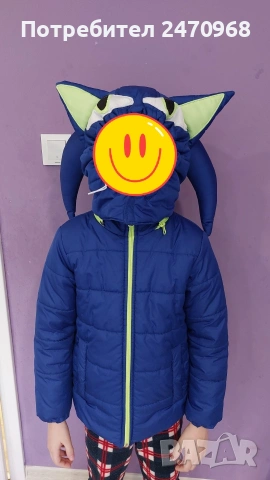 Детско зимно яке - Соник 122см.
