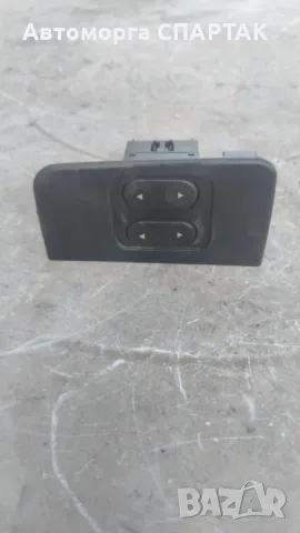 Бутони ел. стъкла за Fiat Punto Hatchback (09.1993 - 09.1999