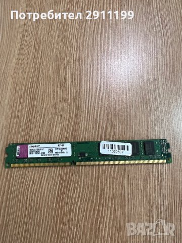 Платка 4GB RAM  / РАМ  памет за десктоп компютър, снимка 2 - RAM памет - 40493002
