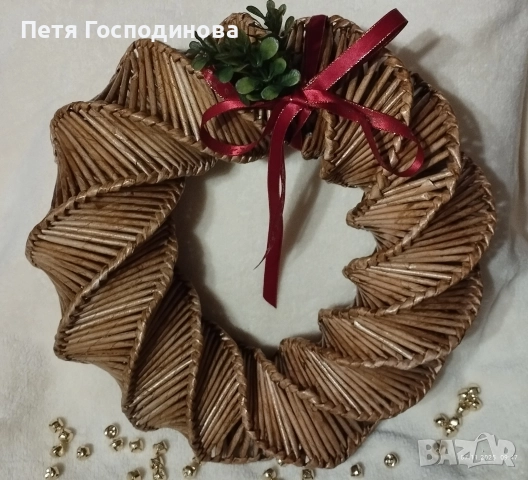 Плетени декорации , снимка 12 - Декорация за дома - 52681346