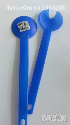 Комплект вилица и лъжица за сервиране, снимка 6 - Прибори за хранене, готвене и сервиране - 50828975