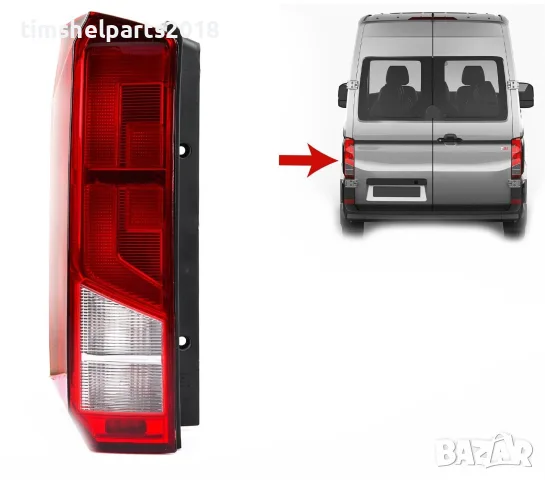 Стоп за Volkswagen Crafter , MAN TGE след 2017 - Шофьорска страна