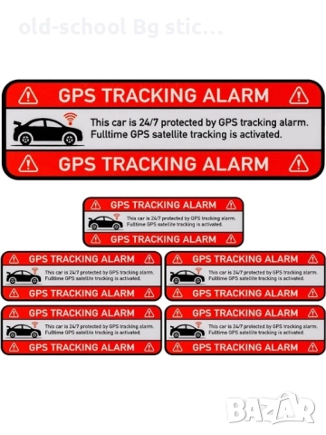 GPS Stickers , снимка 2 - Други ценни предмети - 50040901