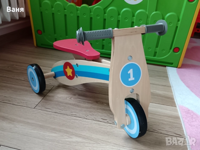 Дървено балансово колело