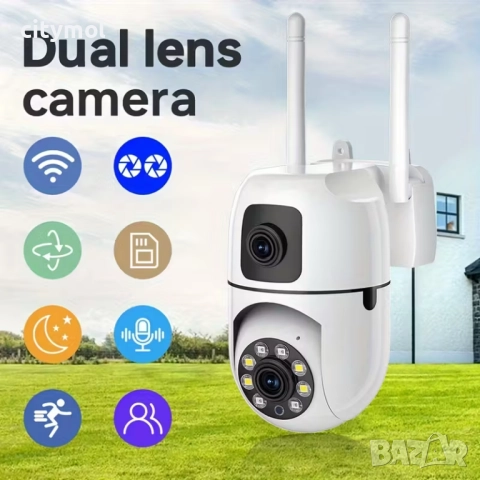 Двойна Smart WiFi безжична IP камера 5MP всяка, FULL-HD нощно виждане, SD карта, 2.4 Ghz