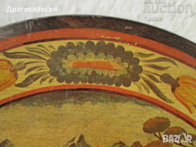 Дървени купа копанка скандинавска, с цветя и чиния, дървена декорация, , снимка 15 - Антикварни и старинни предмети - 35524912