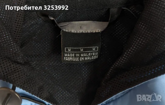 Анорак Nike / Ветровка Nike, снимка 3 - Спортни дрехи, екипи - 50404024