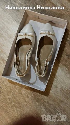 Дамски сандали Яна 