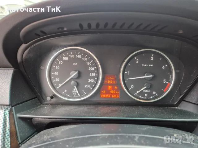 БМВ Е61 530xd 235к.с. 2007г. НА ЧАСТИ, снимка 10 - Автомобили и джипове - 49291878
