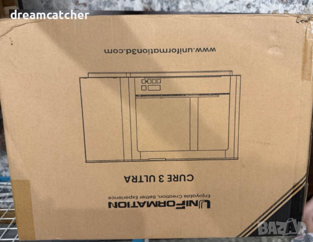 UniFormation Cure 3 Ultra - Изсушаване и втвърдяване на модели от смола, снимка 2 - Друга електроника - 52421610